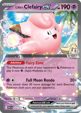076 Lillie's Clefairy ex - Ascended Hereos