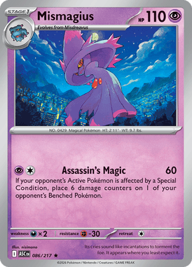 086 Mismagius - Ascended Hereos