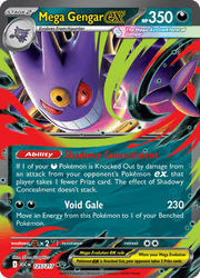 125 Mega Gengar ex - Ascended Hereos