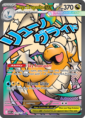 271 Mega Dragonite ex - Ascended Hereos
