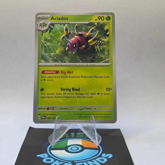 Ariados #005 - Twilight Masquerade Front