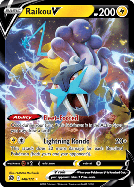 Raikou V – Brilliant Stars BRS 48