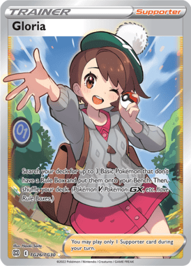 Gloria – Brilliant Stars BRS TG26