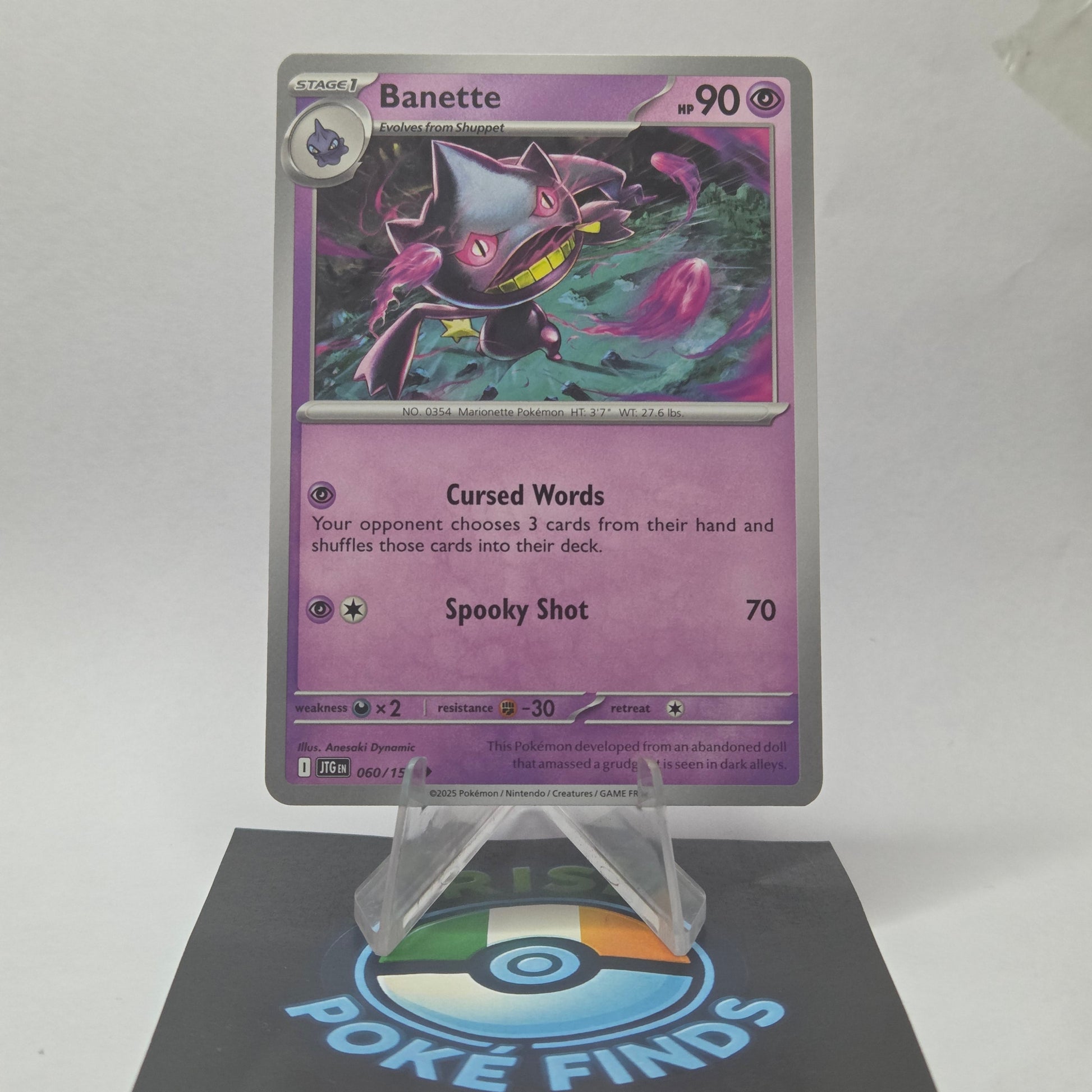 Banette #060 - Journey Together Front