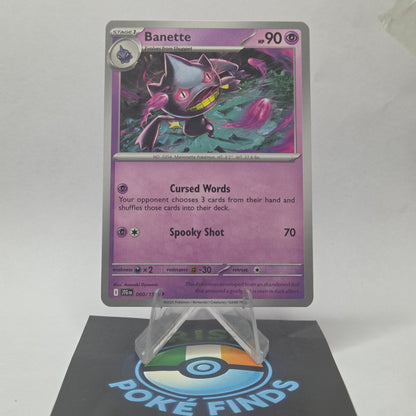 Banette #060 - Journey Together Front