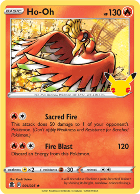 001 Ho-Oh - Celebrations