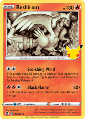 002 Reshiram - Celebrations