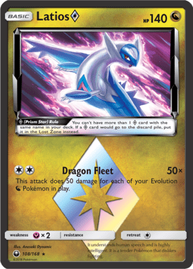 108 Latios Prism Star – Celestial Storm