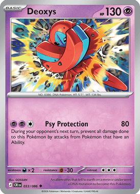 33 Deoxys – Chaos Rising