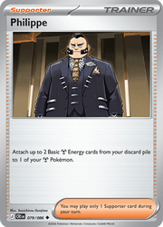 79 Philippe – Chaos Rising
