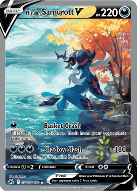 GG51 Hisuian Samurott V – Crown Zenith