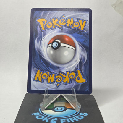 Caterpie #001 - Journey Together Back