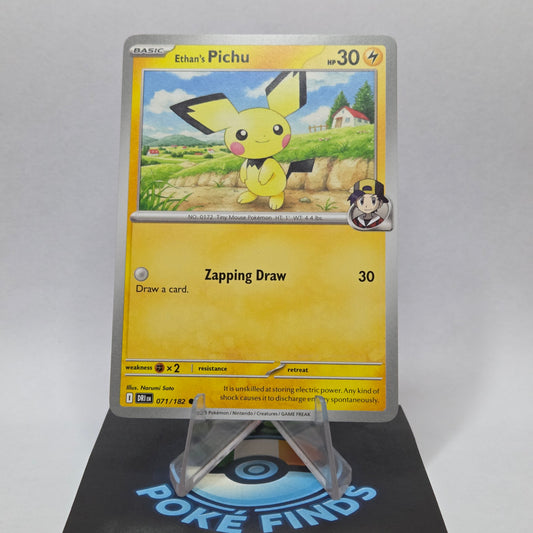 Ethan's Pichu #071 - Destined Rivals