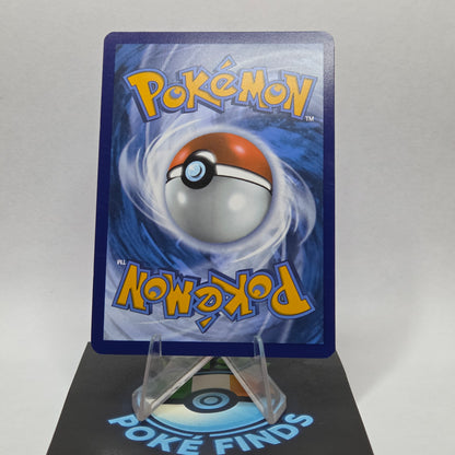 Kangaskhan #151 - Destined Rivals