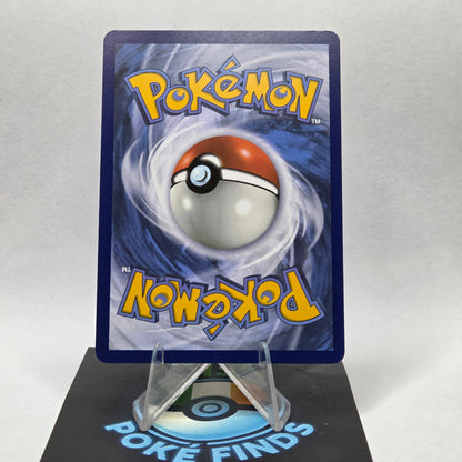 TM Machine #181 - Destined Rivals