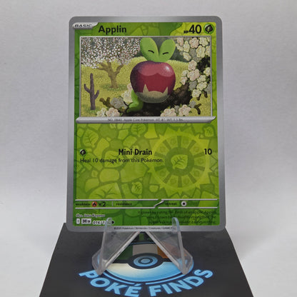 Applin #016 - Destined Rivals