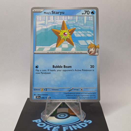 Misty's Staryu #046 - Destined Rivals