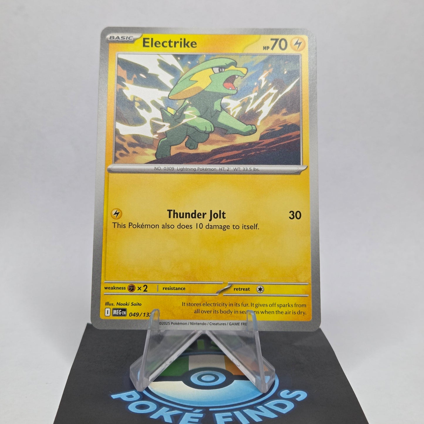 Electrike #049 - Mega Evolution