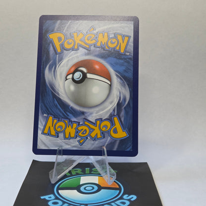 Enhanced Hammer #148 - Twilight Masquerade Back