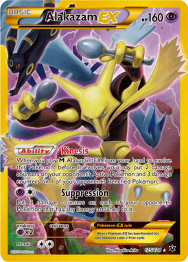 Alakazam-EX – Fates Collide FCO 125