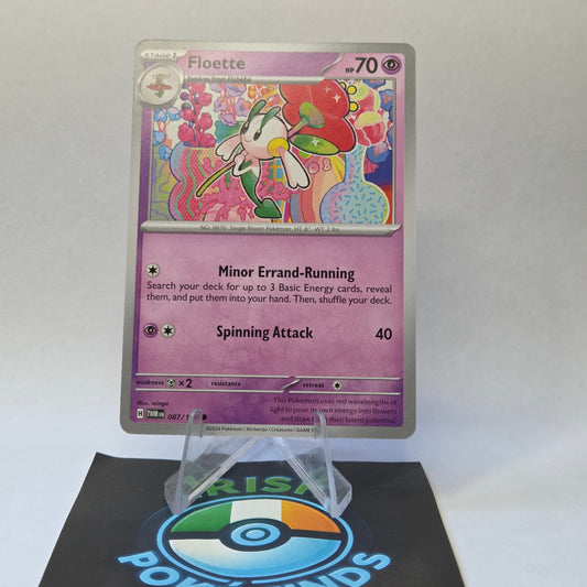 Floette #087 - Twilight Masquerade Front