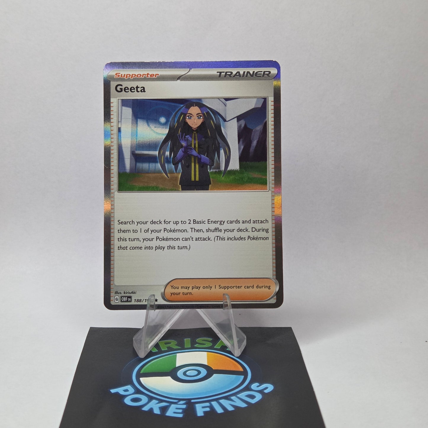 Geeta #188 - Obsidian Flames