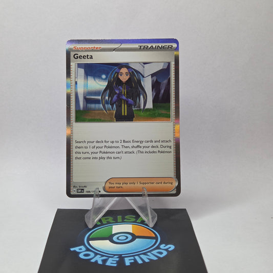 Geeta #188 - Obsidian Flames