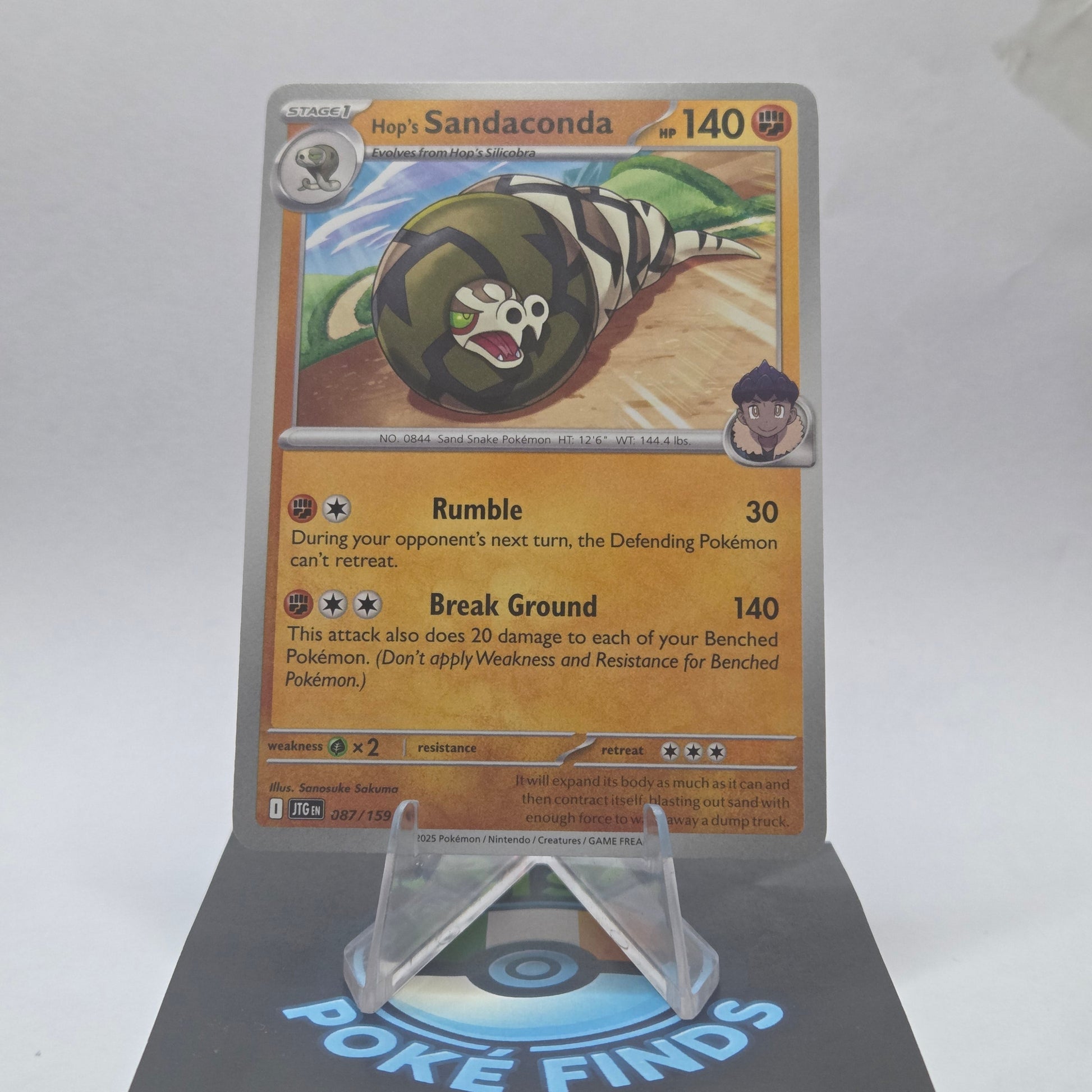 Hop's Sandaconda #087 - Journey Together Front