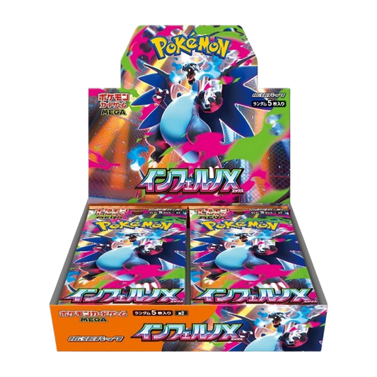 Pokemon Irish Poke Finds - Sealed Products Irish Pok Finds Pokemon Irish Poke Finds - Sealed Products Irish Pok Finds