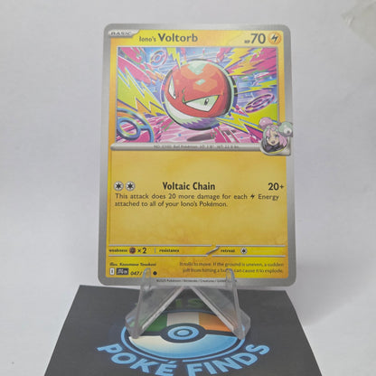 Iono's Voltorb #047 - Journey Together Front