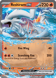 030 Reshiram ex - Journey Together