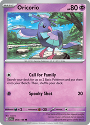 065 Oricorio - Journey Together