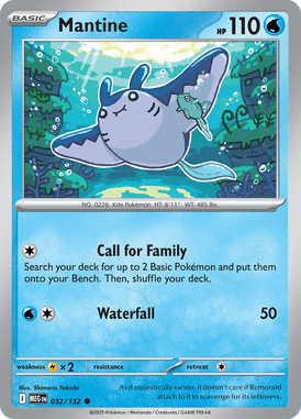 032 Mantine - Mega Evolution