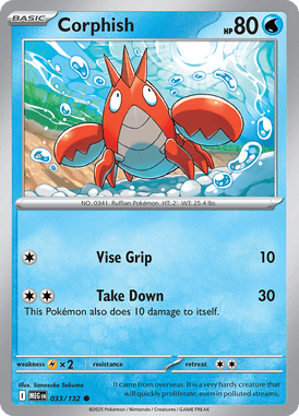 033 Corphish - Mega Evolution