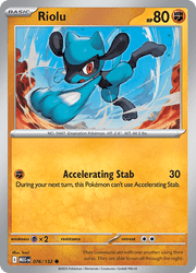 076 Riolu - Mega Evolution