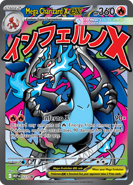 023 Mega Charizard X ex  – Mega Evolution Promo Card