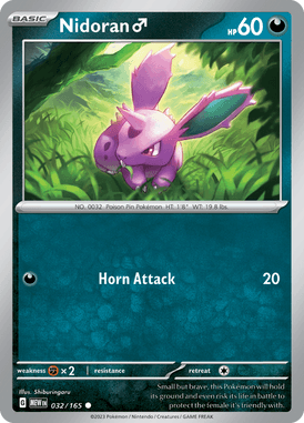 032 Nidoran♂ - 151