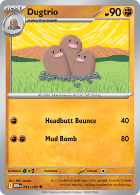 051 Dugtrio - 151