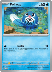 060 Poliwag - 151