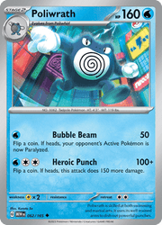 062 Poliwrath - 151