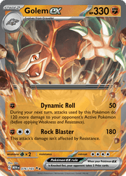 076 Golem ex - 151
