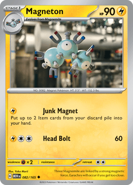 082 Magneton - 151