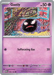 092 Gastly - 151
