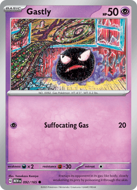 092 Gastly - 151