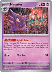 093 Haunter - 151