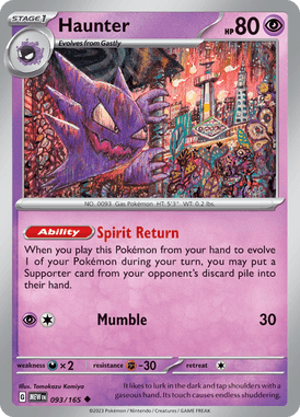 093 Haunter - 151