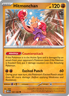107 Hitmonchan - 151