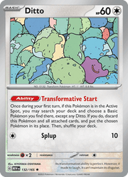 132 Ditto - 151