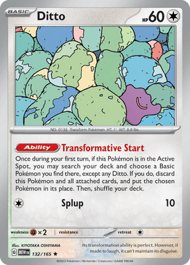 132 Ditto - 151