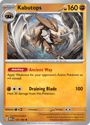 141 Kabutops - 151